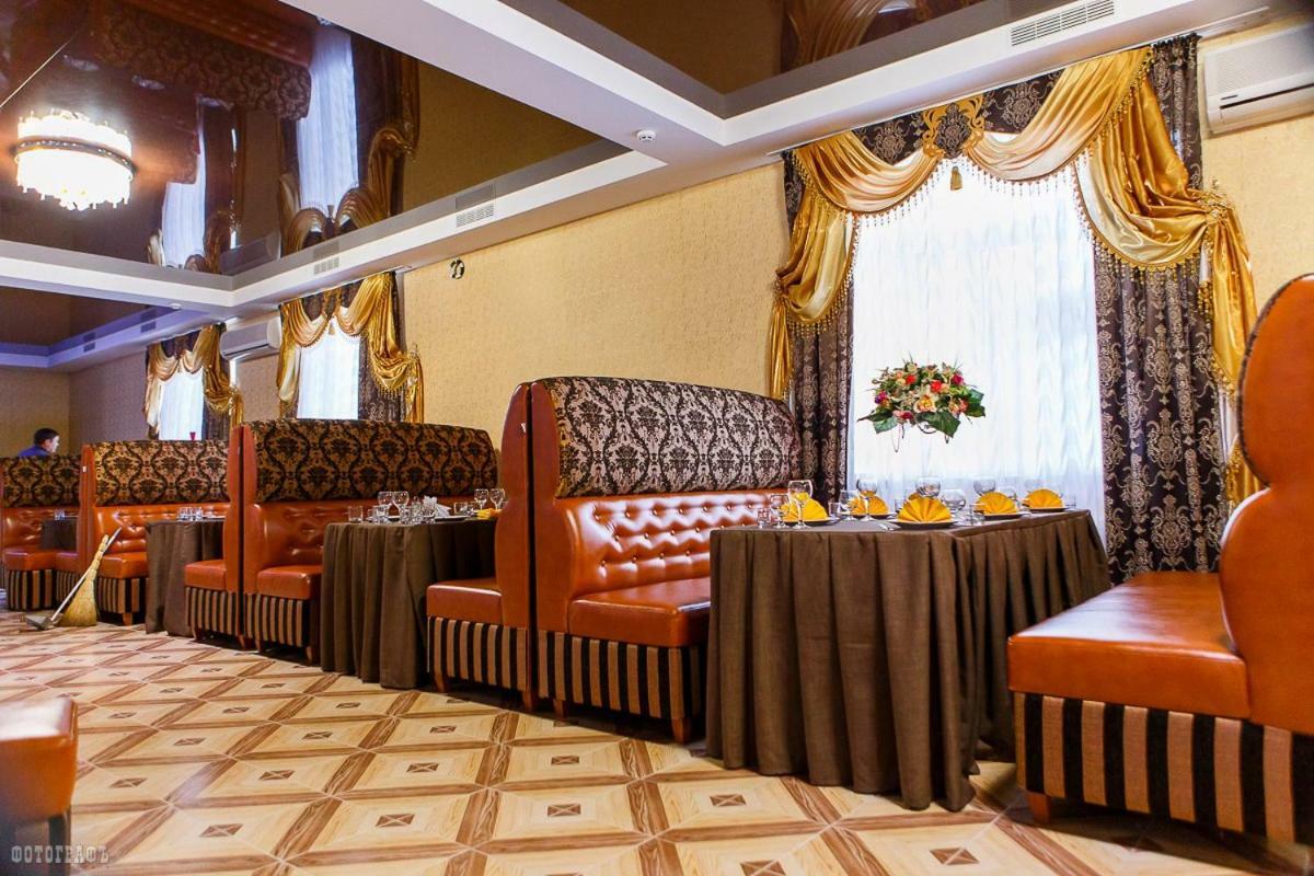 Guest House Bar  Extérieur photo